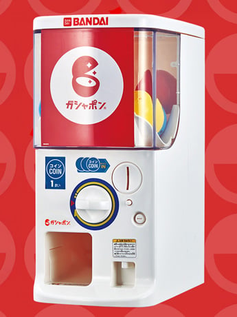 Bandai Gashapon Try Machine 1/2 Scale Capsule Dispenser