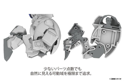 Plum POWER DoLLS 2 Power Loader X-4+ (PD-802) PLD Armored Infantry 1/48 Scale Model Kit - View 10
