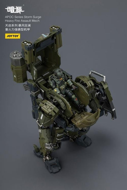 JoyToy Dark Source APOC Storm Surge Heavy Fire Assault Mech ST-8616 1/25 Scale 6.5-Inch Action Figure - View 13