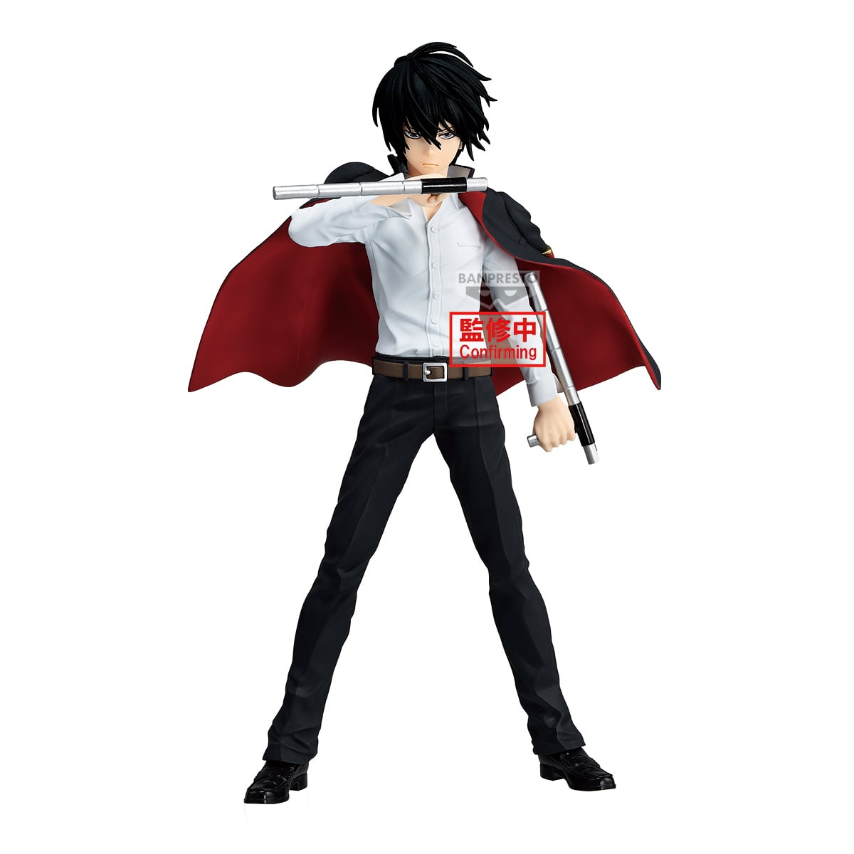 Bandai Banpresto Grandista Katekyo Hitman Reborn! Kyoya Hibari Figure (11-Inch) - View 3
