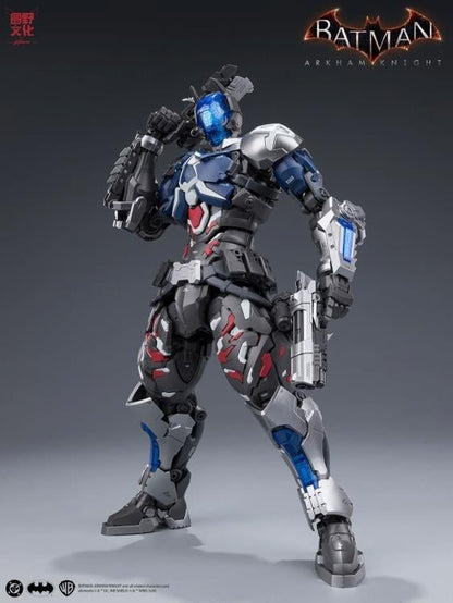 Hemoxian Batman: Arkham Knight Over Zero Arkham Knight 1/10 Scale 8.9-Inch Model Kit - View 20