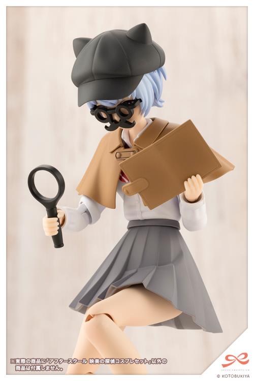 Kotobukiya Sousai Shoujo Teien After School Eimi's Detective Cosplay 1/10 Scale Limited Edition Accessory Set - View 10