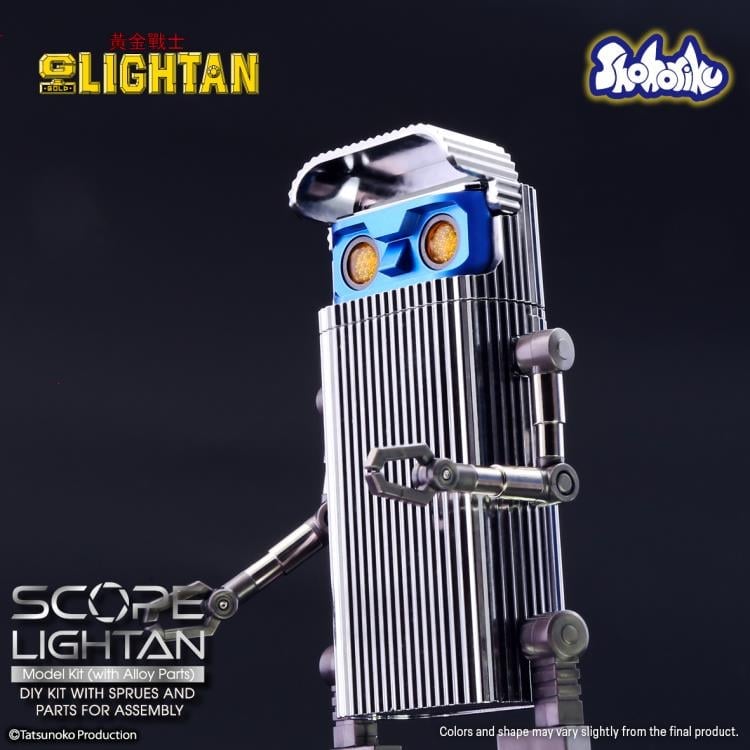 Shohoriku Golden Warrior Gold Lightan Scope Lightan Model Kit, 5.9-Inch - View 7