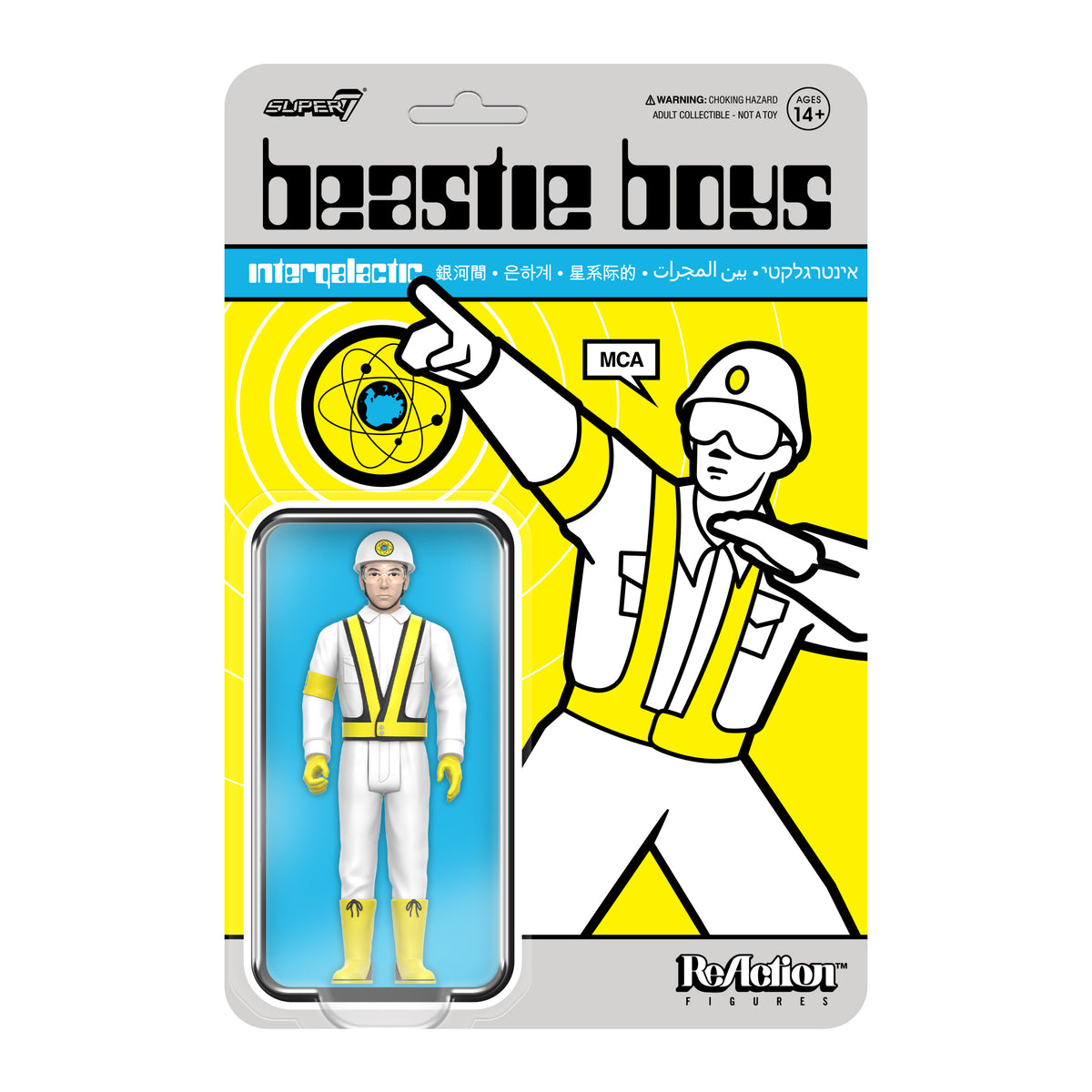 Super7 Beastie Boys ReAction MCA Intergalactic Crossing Guard Figure - View 5
