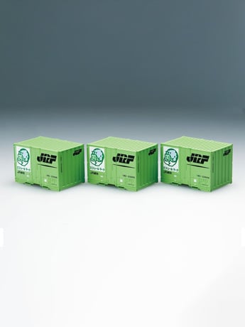 Tomytec TOMIX HO-3114 19D Green Set of 3 Plastic Containers
