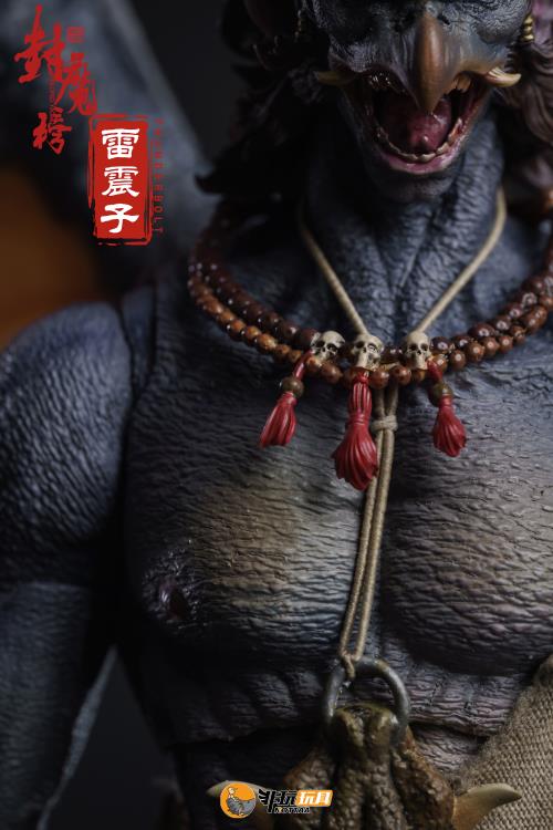 Nottaa Collections Enveloped Yaomo Series Thunderbolt (Normal Ver.) 7.7-Inch 1/12 Scale Figure - View 25