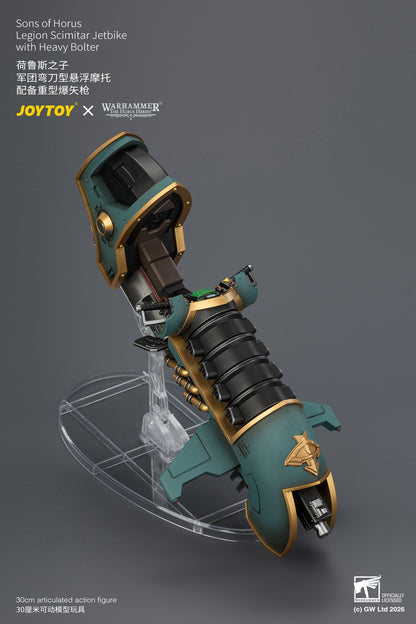 JoyToy Warhammer The Horus Heresy Sons of Horus Legion Scimitar Jetbike with Heavy Bolter 1/18 Scale Vehicle - View 14