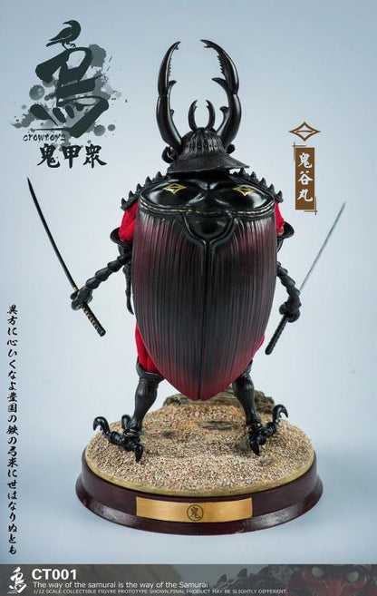 Crowtoys Samurai Beetle Haunted Hollow 1/12 Scale Plastic Figure - View 6