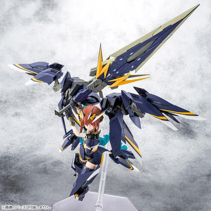 Kotobukiya Alice Gear Aegis Megami Device Sugumi Kanagata Ga-Shin Ver. 7-Inch Model Kit - View 10