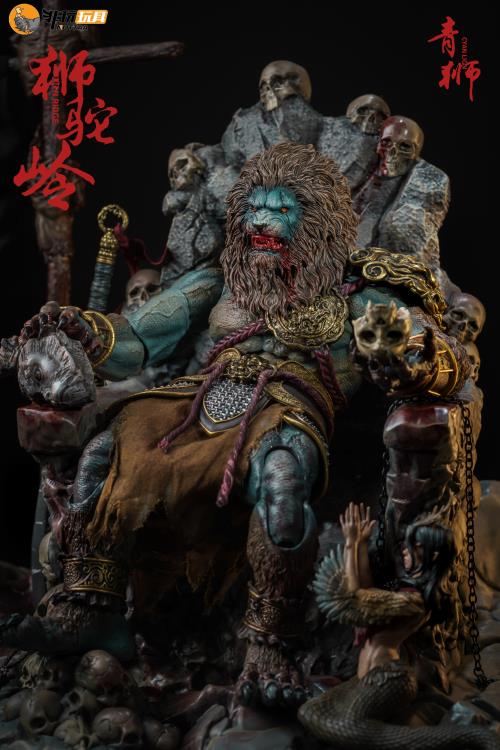 Nottaa Collections Enveloped Yaomo Series Cyan Lion (Blood Ver.) 1/12 Scale Figure - View 21