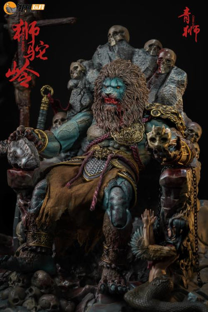 Nottaa Collections Enveloped Yaomo Series Cyan Lion (Blood Ver.) 1/12 Scale Figure - View 21