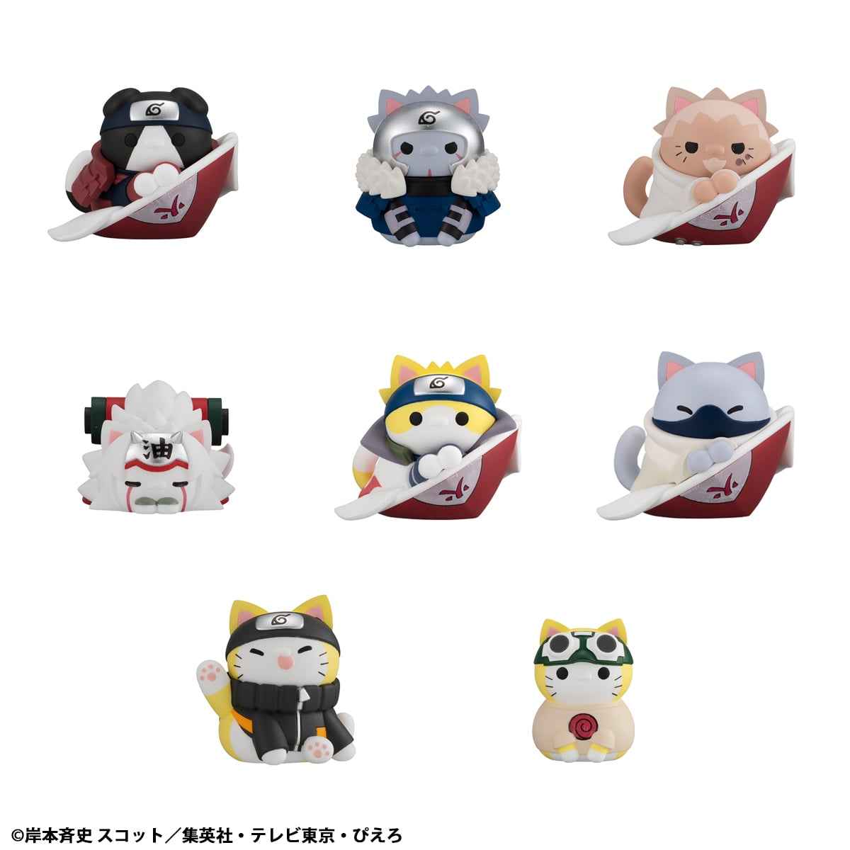 MegaHouse Naruto: Shippuden Nyaruto! Mega Cat Project The Bond Between Master and Disciple Box of 8 Random Figures (Reissue) - View 3