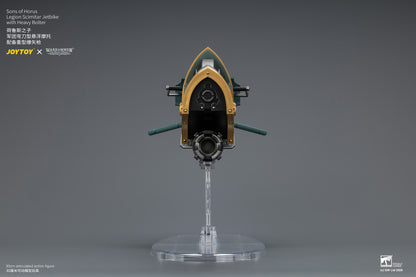 JoyToy Warhammer The Horus Heresy Sons of Horus Legion Scimitar Jetbike with Heavy Bolter 1/18 Scale Vehicle - View 7