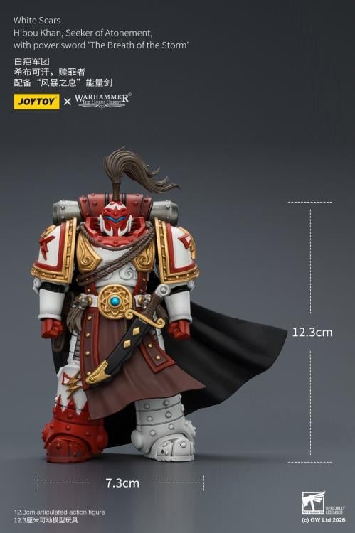 JoyToy Warhammer The Horus Heresy White Scars Hibou Khan Seeker of Atonement with The Breath of the Storm Powersword 1/18 Scale Action Figure - View 12