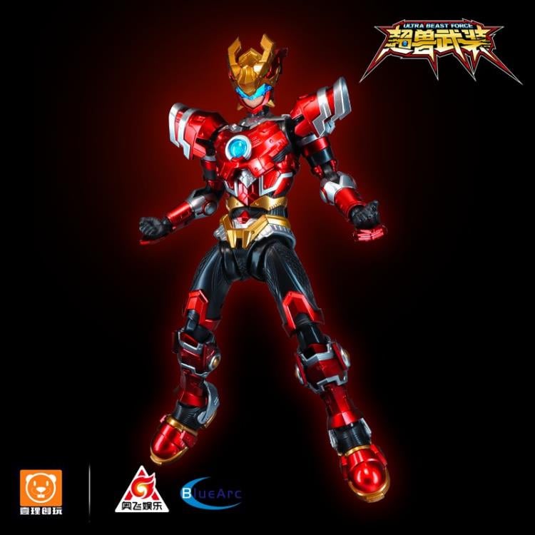 Yi Li Chuang Wan RevEvolution Super Beast Fire Armor Lin Fei and Phantom Lin Flash Model Kit - View 5