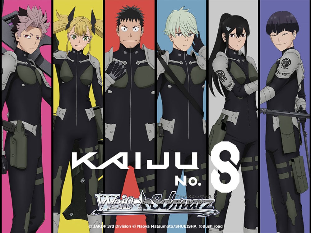 Bushiroad Weiss Schwarz Kaiju No. 8 English Edition Box of 10 Boosters - View 2