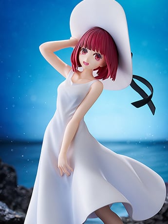 Kadokawa Oshi no Ko KD Colle Kana Arima Full Moon...! Ver. Figure (7.3-Inch)