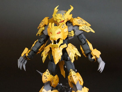 Plum PLA-ACT 17 Gaou Armor (Decoration Ver.) Plastic Model Kit, 5.51-Inch - View 2