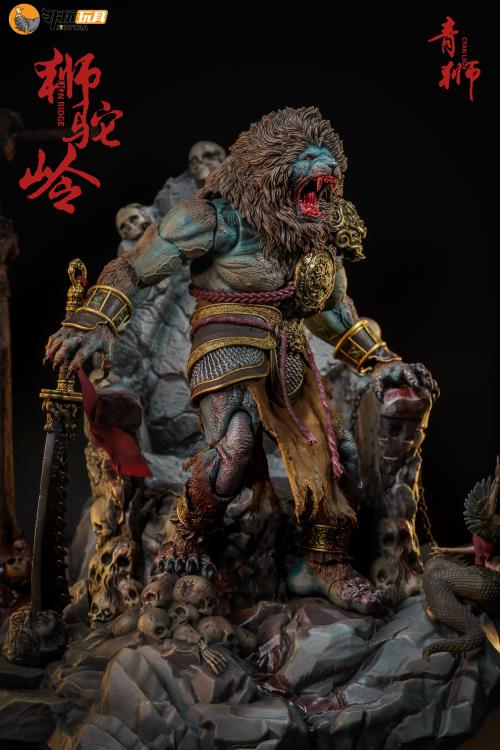 Nottaa Collections Enveloped Yaomo Series Cyan Lion (Blood Ver.) 1/12 Scale Figure - View 23
