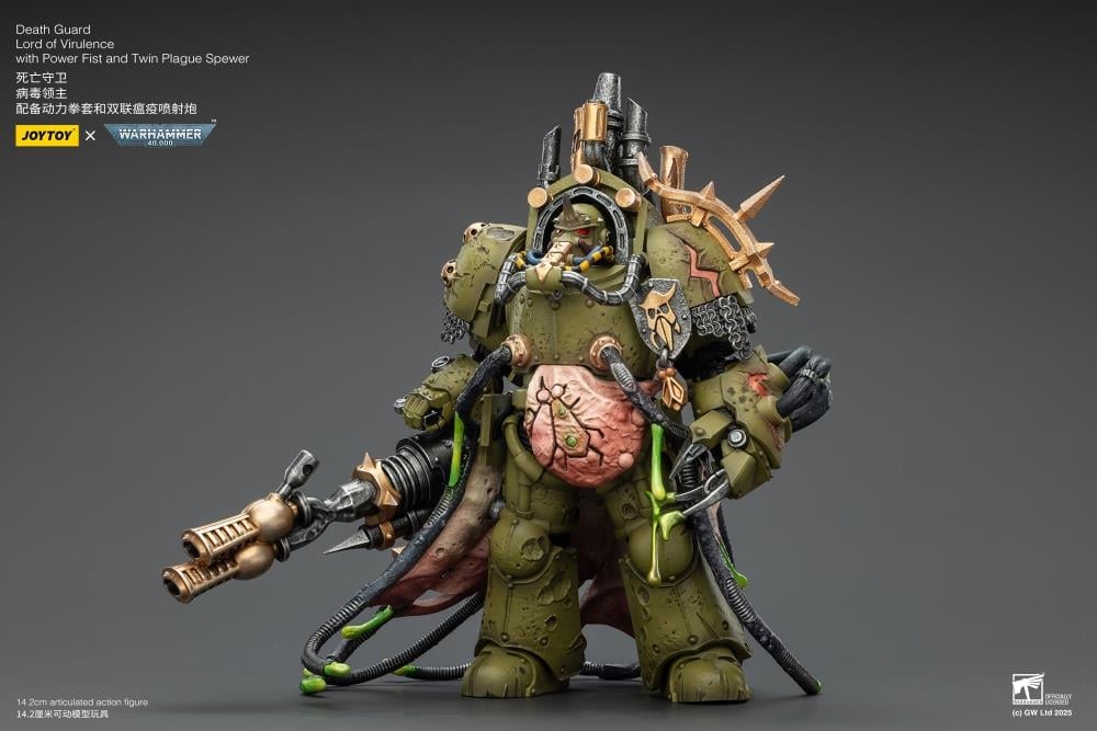 JoyToy Warhammer 40,000 Death Guard Lord of Virulence with Power Fist and Twin Plague Spewer 1/18 Scale Action Figure - View 5