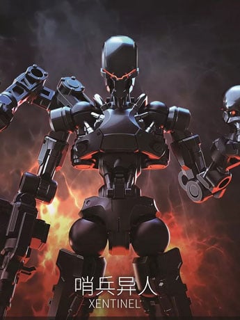 Sheik Mainland 3 Min Project Xentinel (Black Ver.) 1/18 Scale 4-Inch Plastic Model Kit