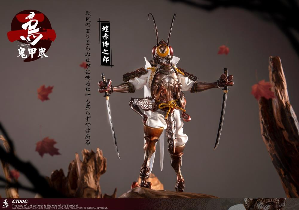 Crowtoys Samurai Beetle Series 2 Version C 1/12 Scale Plastic Figure - View 12