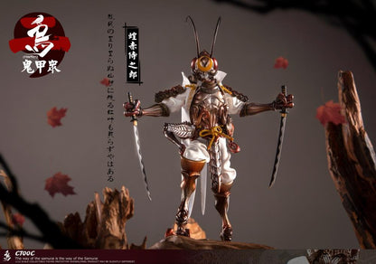 Crowtoys Samurai Beetle Series 2 Version C 1/12 Scale Plastic Figure - View 12