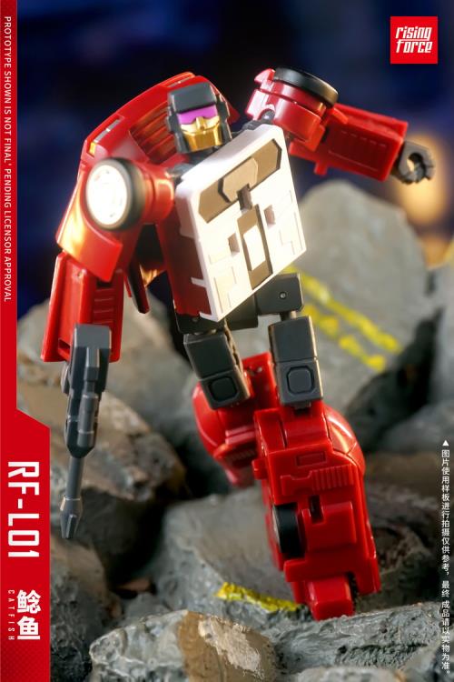 Rising Force L01 Catfish Plastic Collectible Figure - View 4