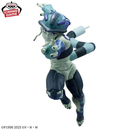 Bandai Banpresto Hunter x Hunter Vibration Stars Meruem 6-Inch Figure - View 4