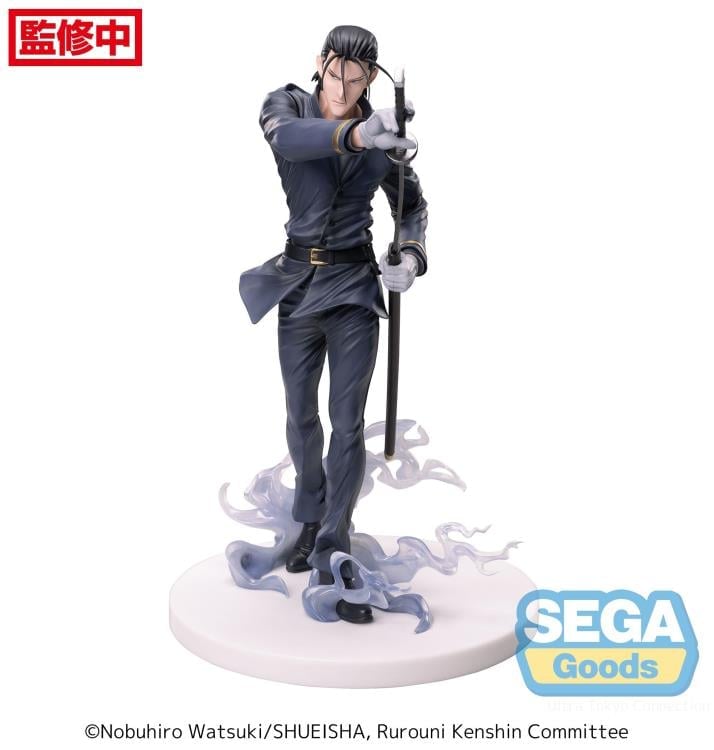 Sega Luminasta Rurouni Kenshin: Meiji Swordsman Romantic Story Hajime Saito PVC Figure, 8.3-Inch - View 9