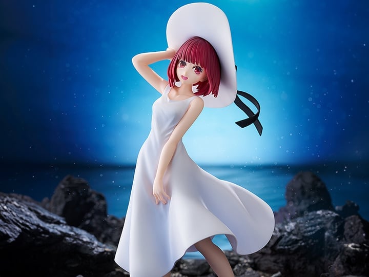 Kadokawa Oshi no Ko KD Colle Kana Arima Full Moon...! Ver. Figure (7.3-Inch) - View 2