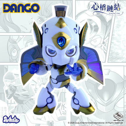 Shohoriku Kokone Link Dango 5th Anniversary Edition 3.5-Inch Action Figure - View 3