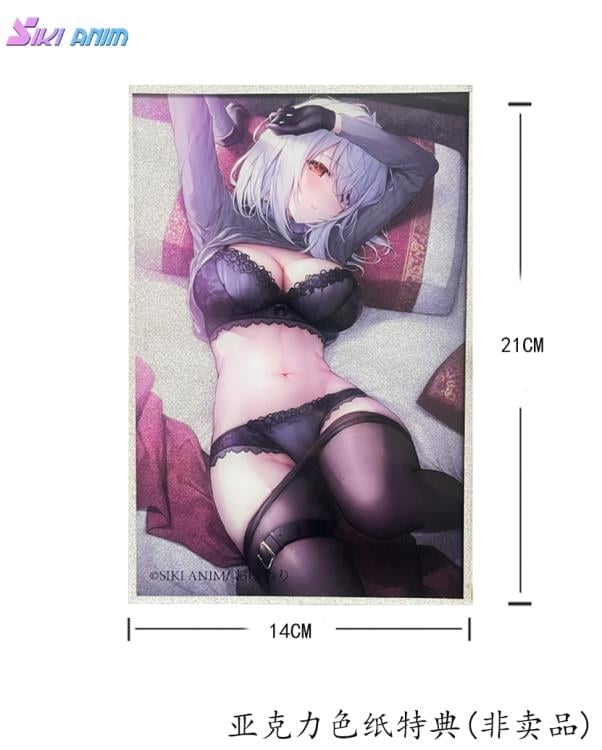 Siki Anim Oyuwari Illustration Moonlight Night Lenne Deluxe Edition 1/6 Scale Figure - View 21