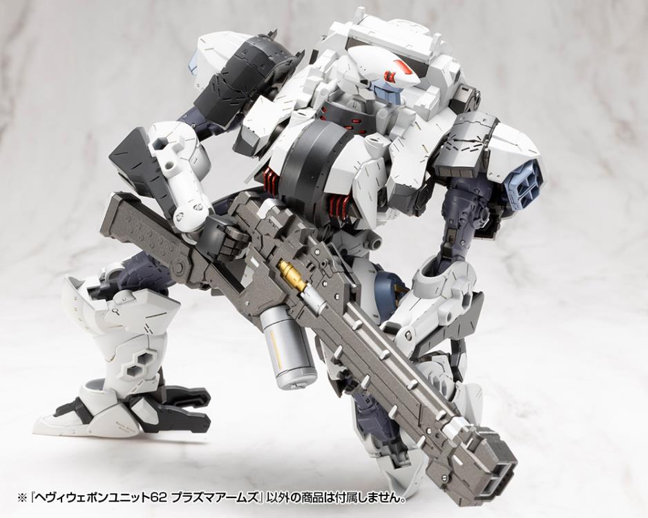 Kotobukiya M.S.G. Modeling Support Goods Heavy Weapon Unit 62 Plasma Arms Set - View 19