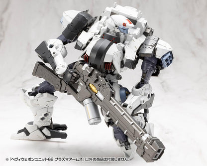 Kotobukiya M.S.G. Modeling Support Goods Heavy Weapon Unit 62 Plasma Arms Set - View 19