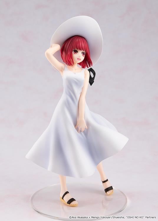 Kadokawa Oshi no Ko KD Colle Kana Arima Full Moon...! Ver. Figure (7.3-Inch) - View 11