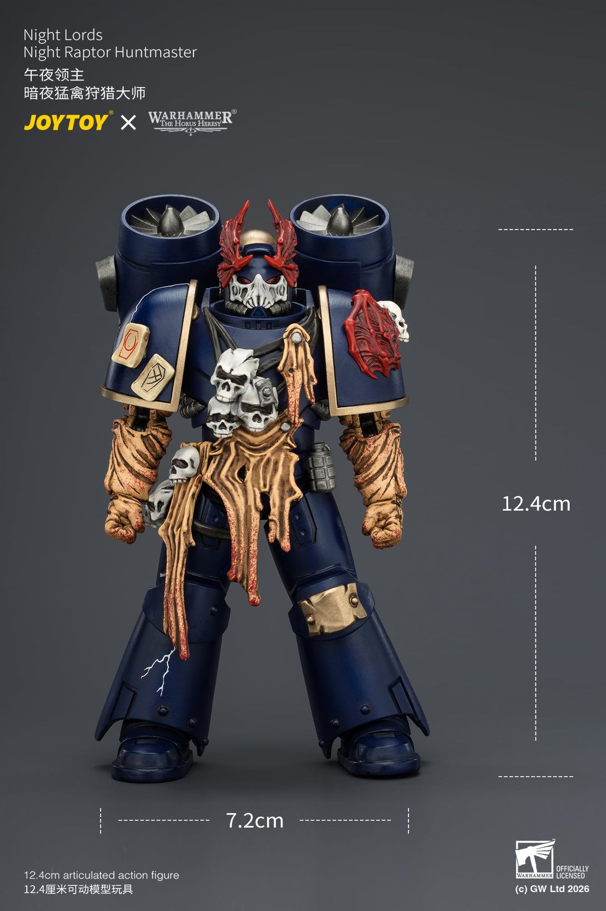 JoyToy Warhammer The Horus Heresy Night Lords Night Raptor Huntmaster 1/18 Scale Action Figure - View 12