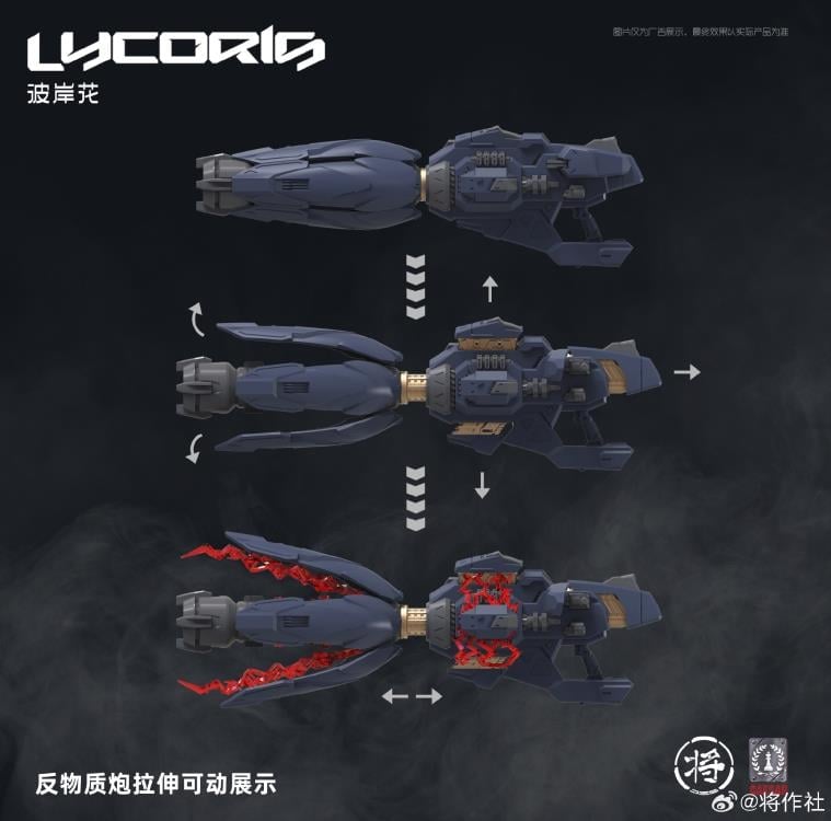 CaesarWorks Lycoris 1/100 Scale Model Kit (8.5-Inch) - View 12