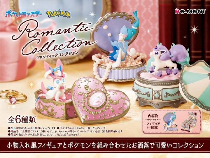 Re-Ment Pokemon Romantic Collection Boxed Set of 6 Plastic Figures - View 2
