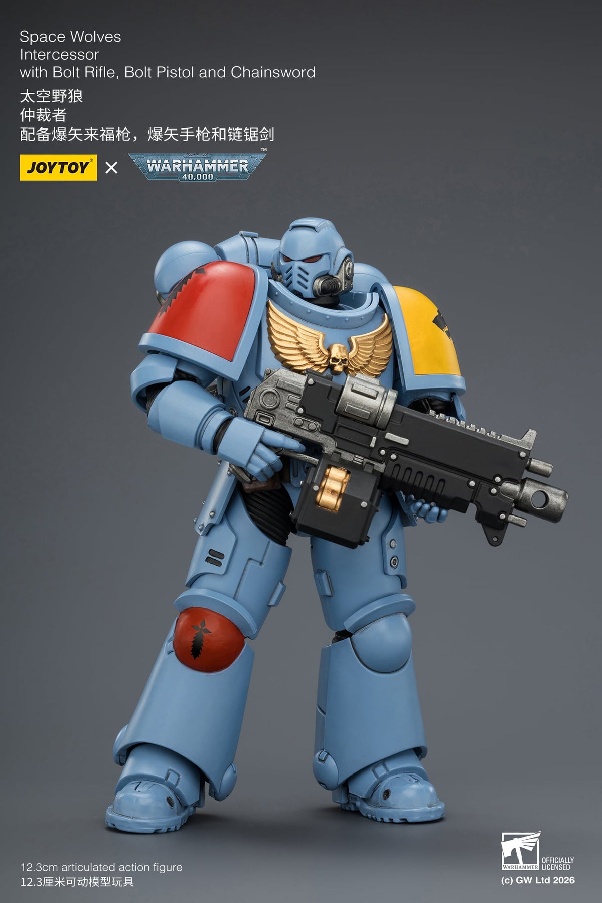 JoyToy Warhammer 40,000 Space Wolves Intercessor 1/18 Scale Plastic Action Figure - View 7