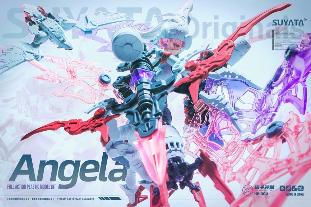 Suyata The Hunter's Poem HP-002 Angela 1/12 Scale Plastic Model Kit - View 16