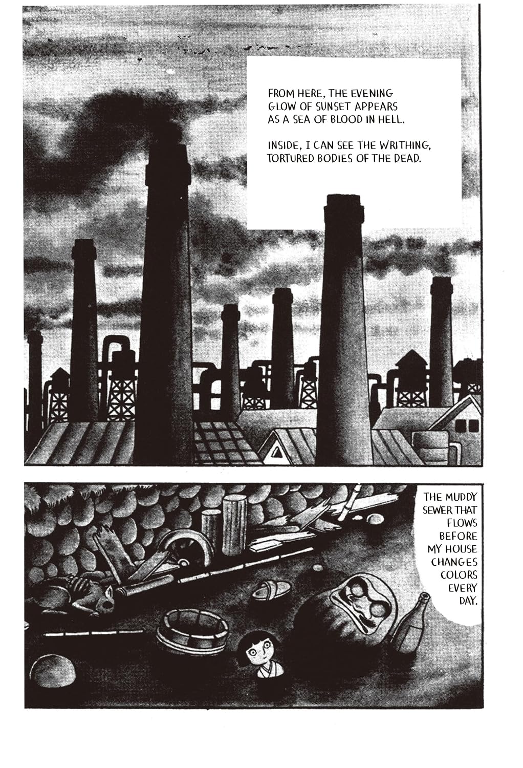 Drawn & Quarterly Hideshi Hino A Lullaby from Hell Manga Book - View 3