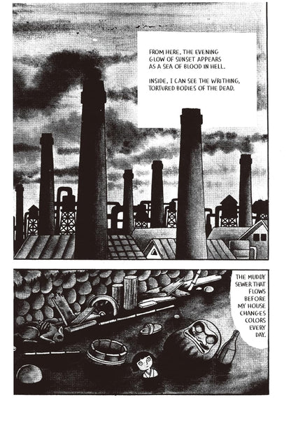 Drawn & Quarterly Hideshi Hino A Lullaby from Hell Manga Book - View 3