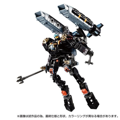 Takara Tomy Diaclone Reboot TM-17 Tactical Mover Argo Versaulter Voyager Unit (Abyss Ver.) Exclusive 1/60 Scale - View 4