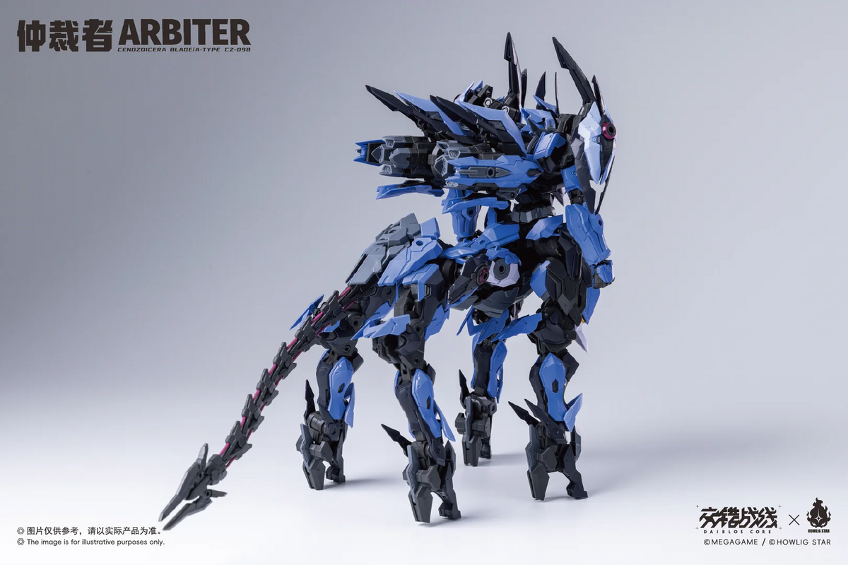 Howling Star Daiblos Core CZ-098 Arbiter 1/100 Scale Model Kit - View 9