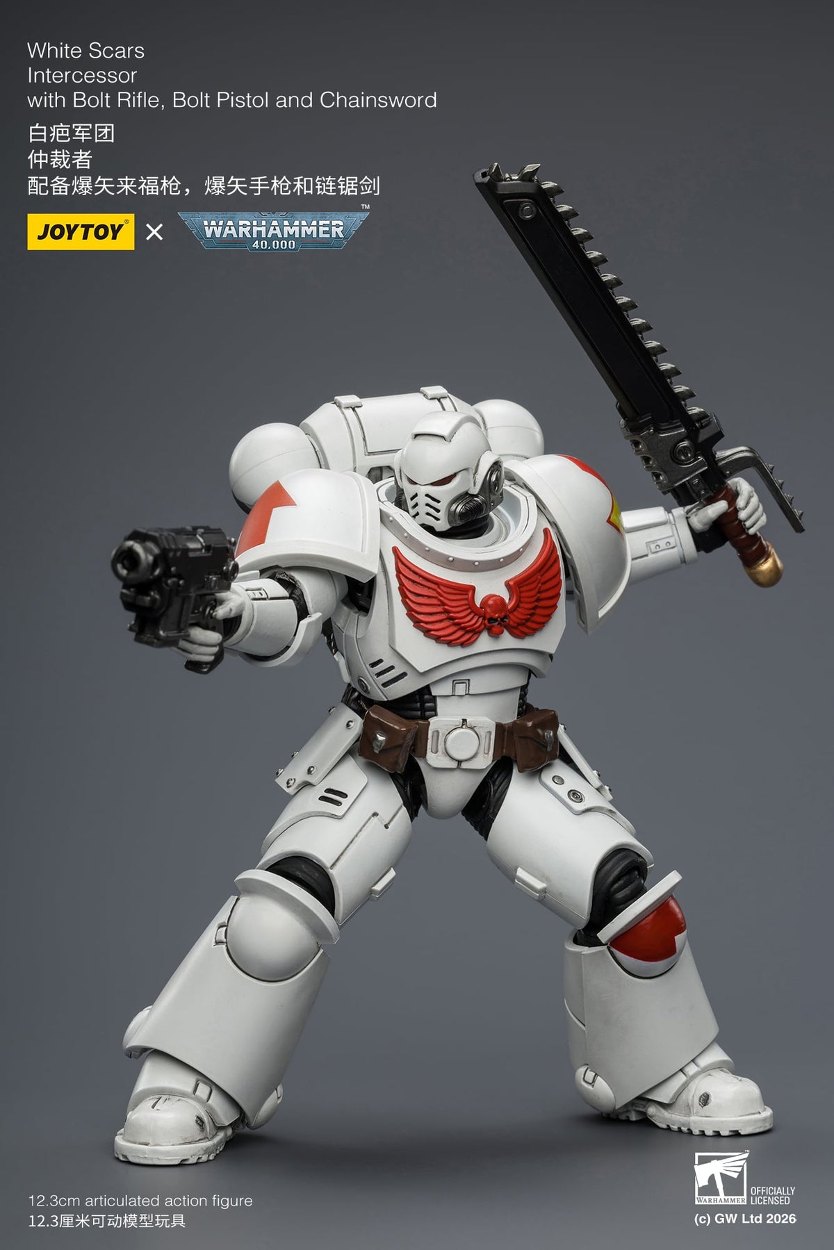 JoyToy Warhammer 40,000 White Scars Intercessor 1/18 Scale Plastic Action Figure 4.8-Inch - View 10