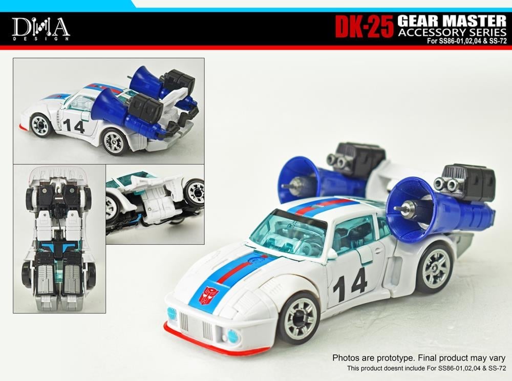 DNA Design DK-25 Gear Master Accessory Series Upgrade Kit Plastic Model Accessory Set - View 8