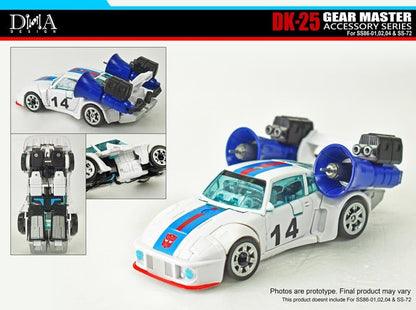 DNA Design DK-25 Gear Master Accessory Series Upgrade Kit Plastic Model Accessory Set - View 8