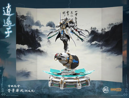 Sunday Hobby Ming Jiang Legend Xiaoyaozi 9-Inch Model Kit - View 10
