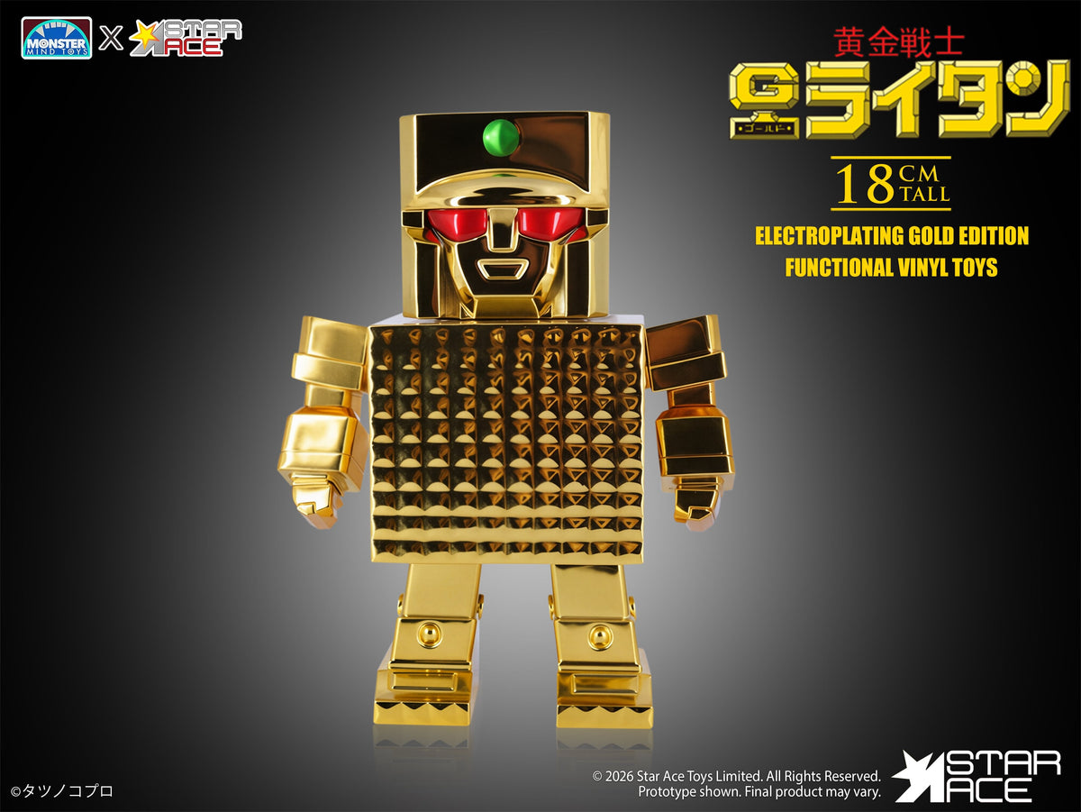 Star Ace Golden Warrior Gold Lightan Art Sofubi Gold Lightan (Electroplating Gold Edition) Soft Vinyl Figure - View 3